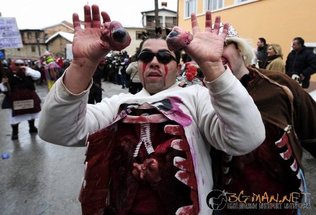 Карнавал в Македония