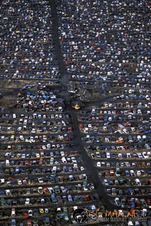 Светът отгоре