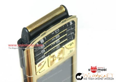 Интересен телефон