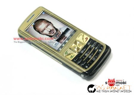 Интересен телефон