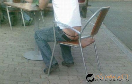 Фешън младеж