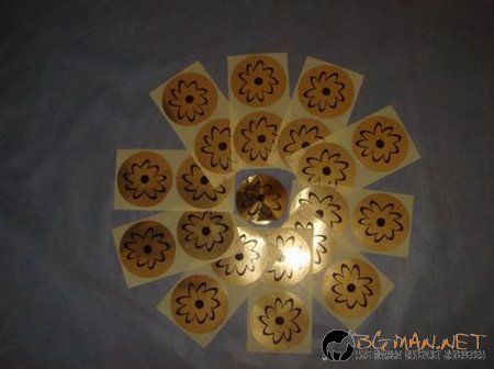 Лепенки за ...