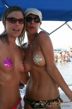 Лепенки за ...