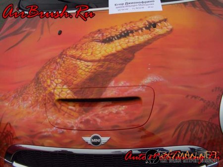 Шедьоври на колела