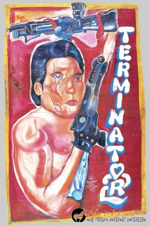 Невроятни киноплакати в Гана