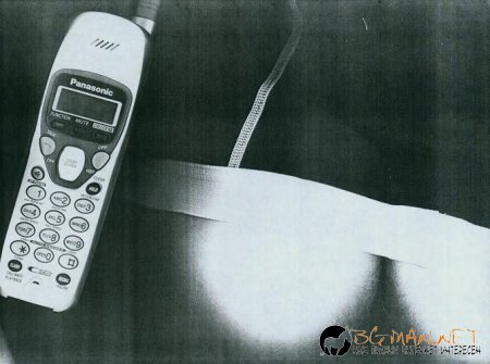 Забавление в офиса