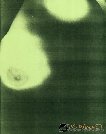 Забавление в офиса