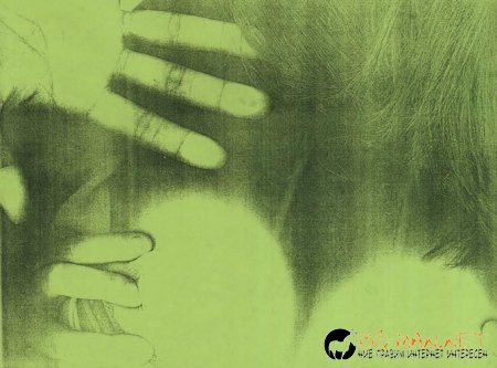 Забавление в офиса