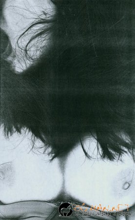 Забавление в офиса