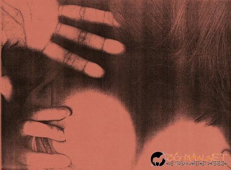 Забавление в офиса