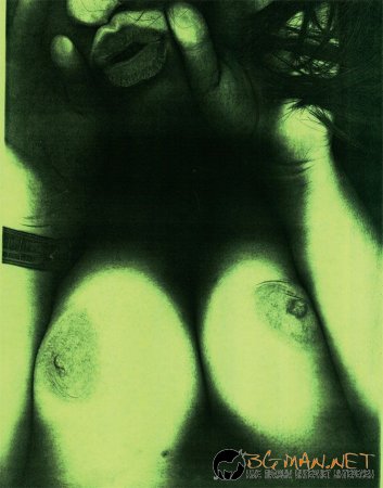 Забавление в офиса