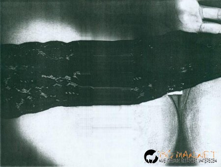 Забавление в офиса