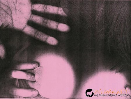 Забавление в офиса