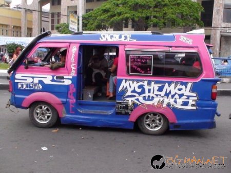 Маршрутките в Индонезия