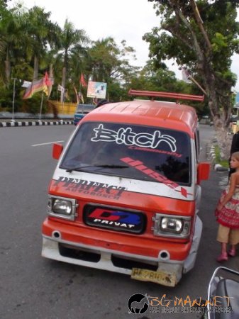 Маршрутките в Индонезия