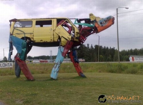 Интересните и яки снимки днес