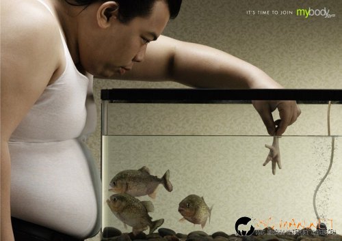 Шантави реклами