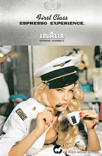 Lavazza
