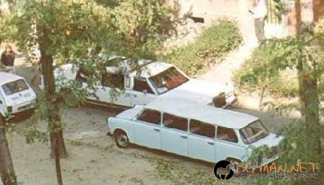 Забавни трабантчета