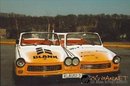 Забавни трабантчета