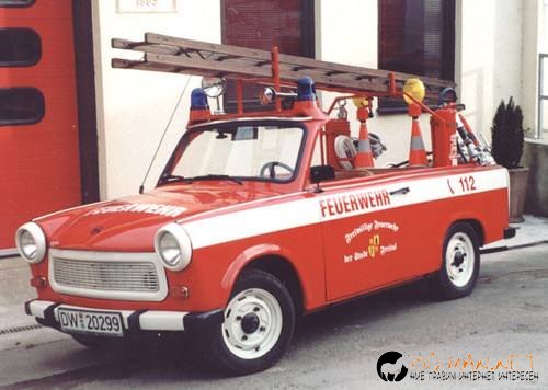 Забавни трабантчета