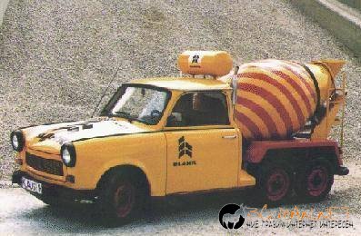 Забавни трабантчета