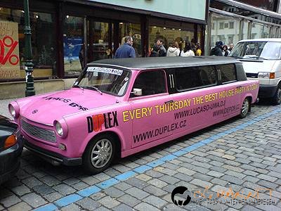 Забавни трабантчета