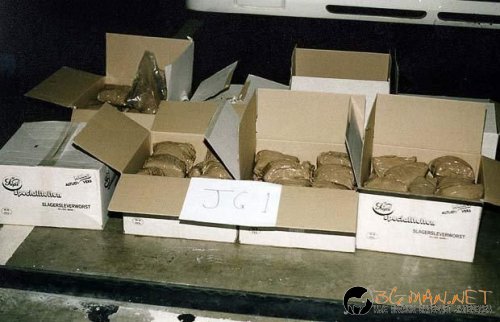 Нарко-контрабандисти