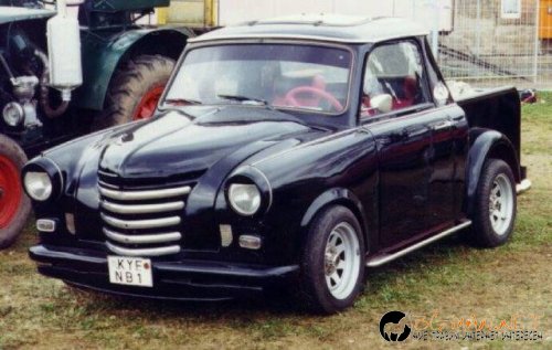 Забавни трабантчета