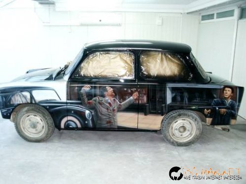 Забавни трабантчета