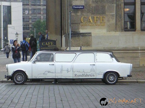 Забавни трабантчета