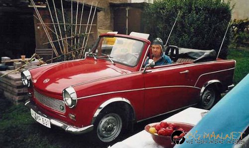 Забавни трабантчета