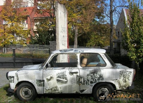 Забавни трабантчета