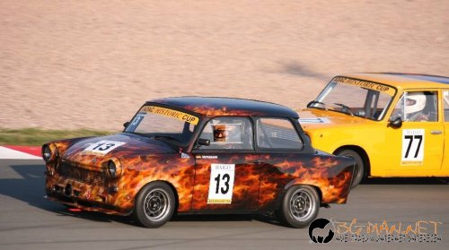 Забавни трабантчета