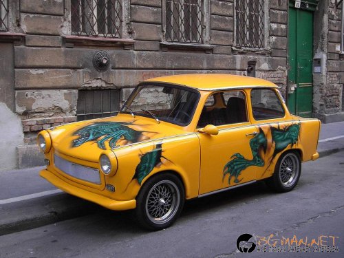 Забавни трабантчета