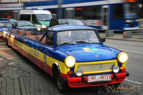 Забавни трабантчета