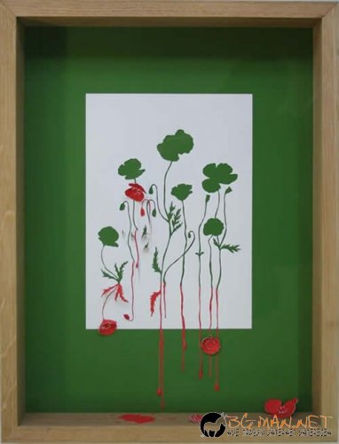 Странно изкуство