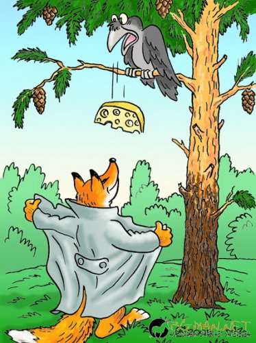 Карикатурки