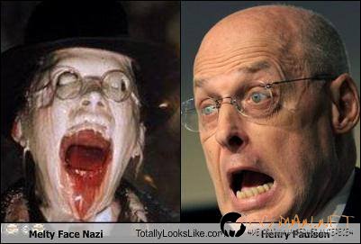 Като две капки вода