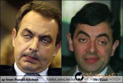 Като две капки вода