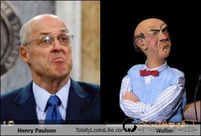 Като две капки вода