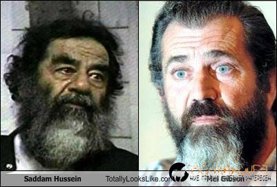 Като две капки вода