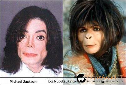 Като две капки вода