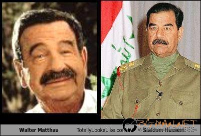 Като две капки вода