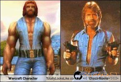 Като две капки вода