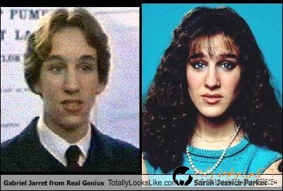 Като две капки вода