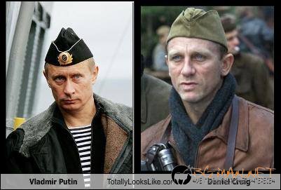 Като две капки вода