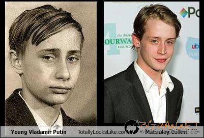 Като две капки вода