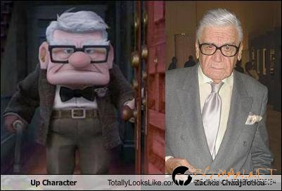 Като две капки вода