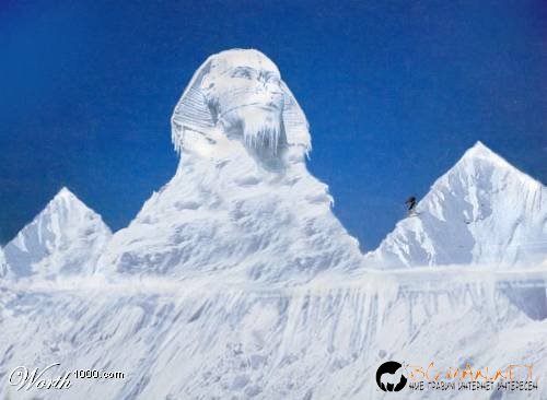 Леден фотошоп